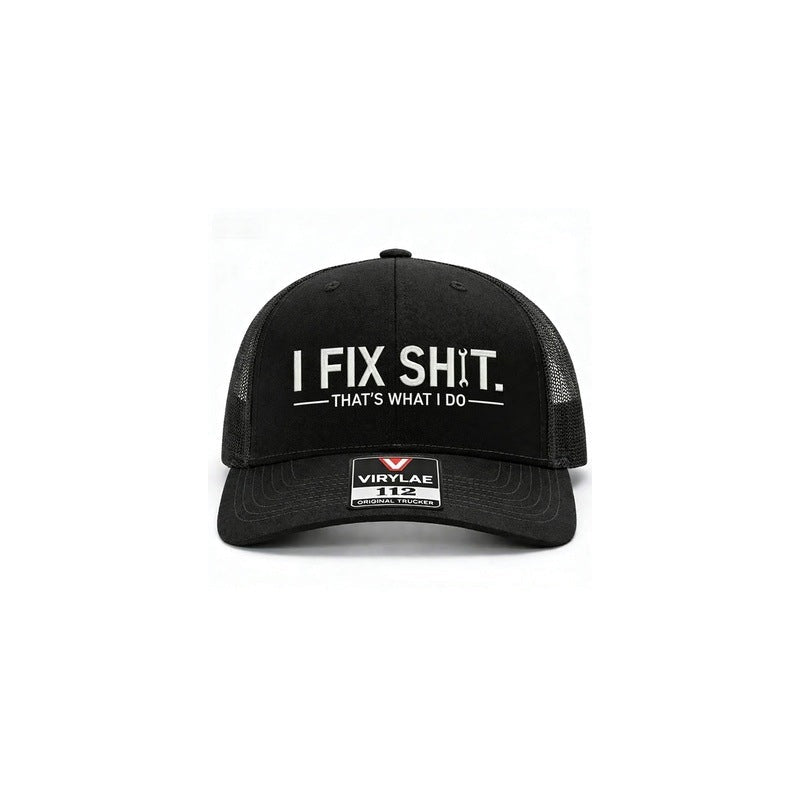 🔥Limited-Time: Buy 2,Get 1 Free!🔥Mesh Back Trucker Cap with "I Fix Shit" Embroidery – Breathable Outdoor Sun Hat🧢☀️