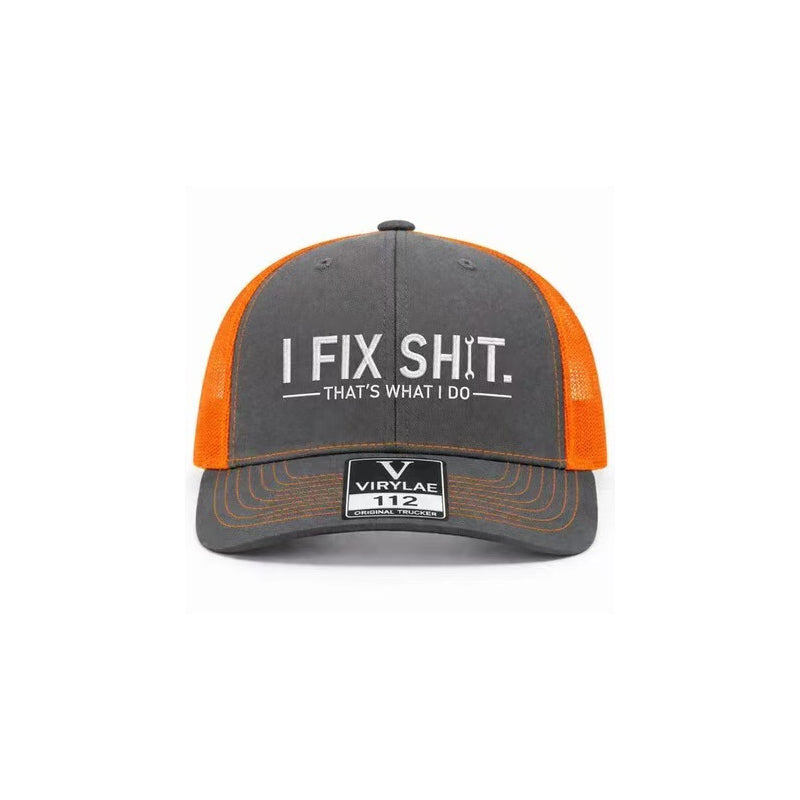 🔥Limited-Time: Buy 2,Get 1 Free!🔥Mesh Back Trucker Cap with "I Fix Shit" Embroidery – Breathable Outdoor Sun Hat🧢☀️